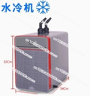 Marine Aquarium Temperature - AL-SF102 160L Constant Temperature Chiller |