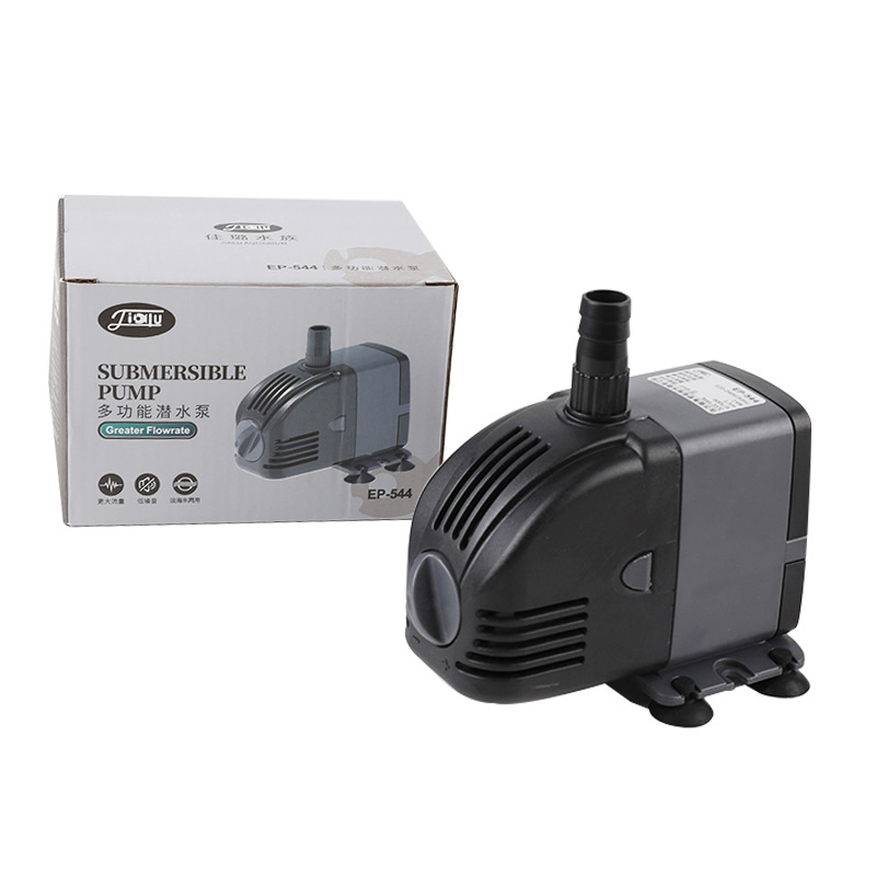 Marine Aquarium Uv Sterilizer - 220V SUNSUN low water level adjustable