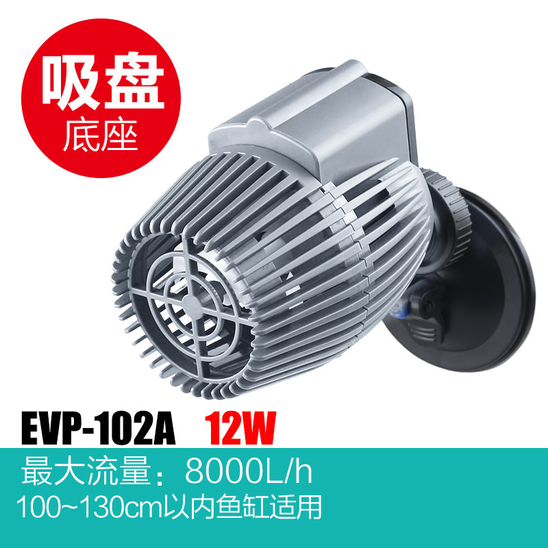 Single / Double-head Aquarium  – обзор и цена Powerhead Wave Maker