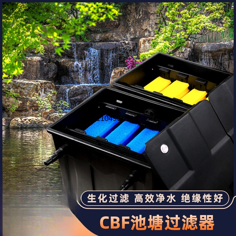 Suitable for Aquarium Fish Pon – обзор и цена Marine Aquarium Uv