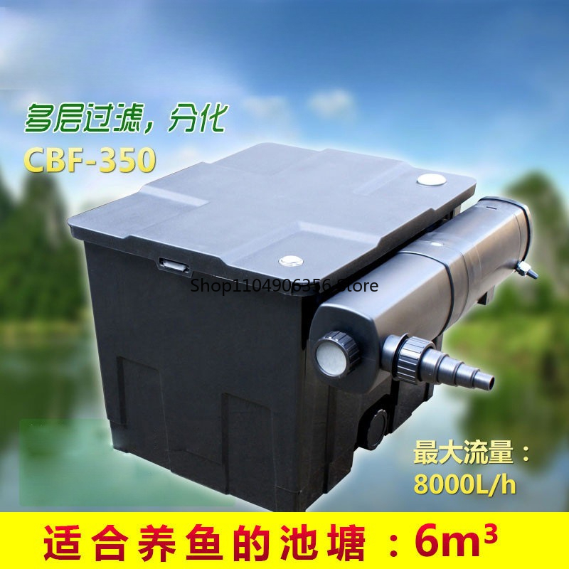 Suitable for Aquarium Fish Pon – обзор и цена Marine Aquarium Uv