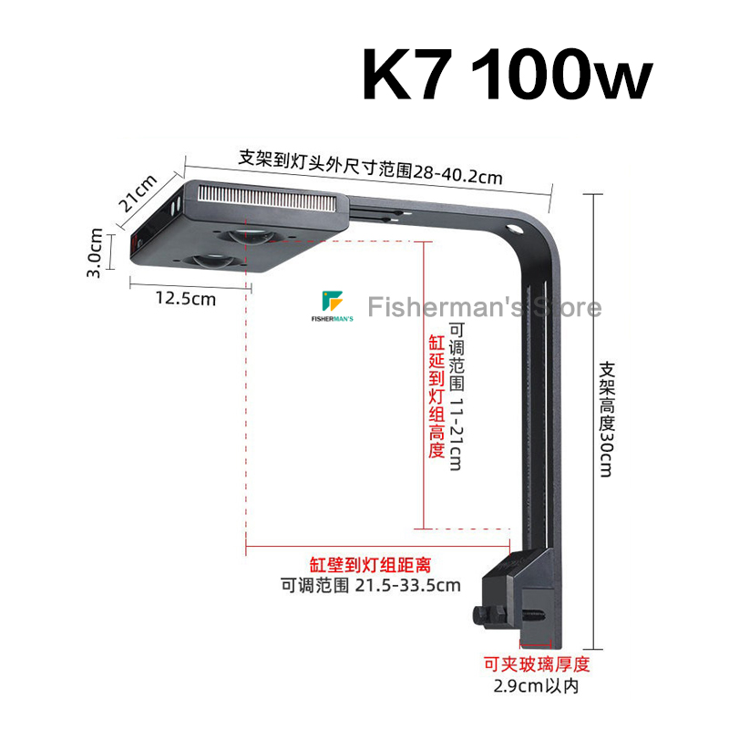 Noo-Psyche K7 PRO  IV 100W Cor – обзор и цена Marine Aquarium Led Lights
