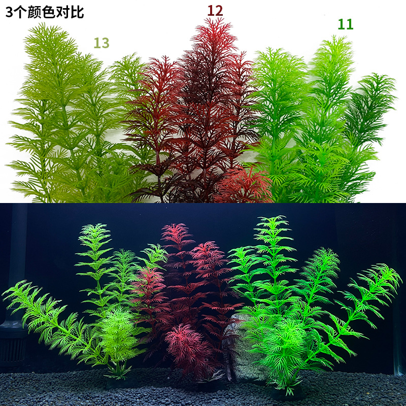 22cm - 30cm Fake Aquarium Plan – обзор и цена Aquarium Innovative Marine