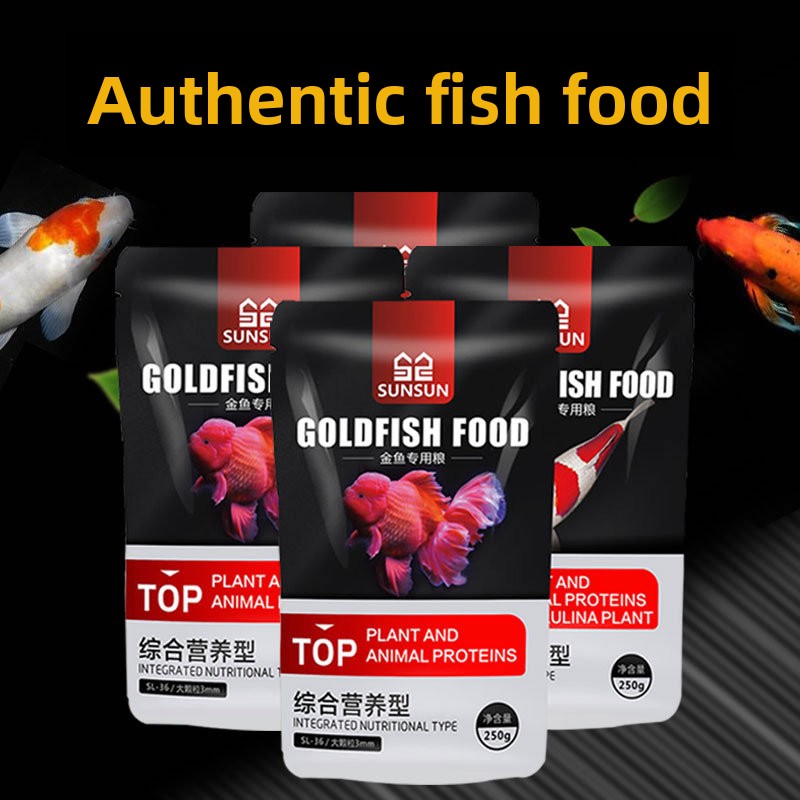 SUNSUN Koi Ornamental Fish Gol – обзор и цена Marine Aquarium Uv Sterilizer
