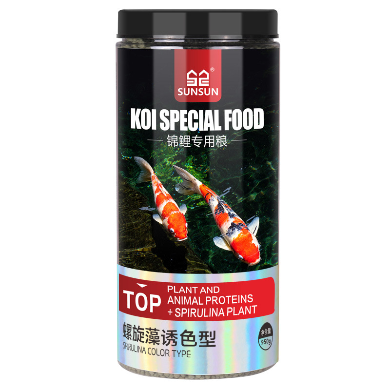 SUNSUN Koi Ornamental Fish Gol – обзор и цена Marine Aquarium Uv Sterilizer